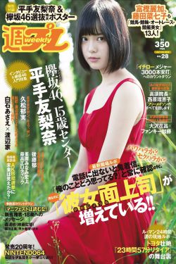 丰满的女邻居三级