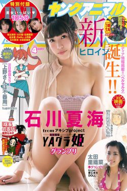 倚天屠龙记苏有朋版