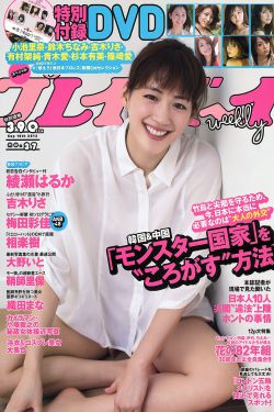 角色扮演