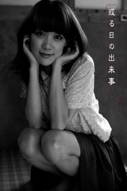 林淑敏