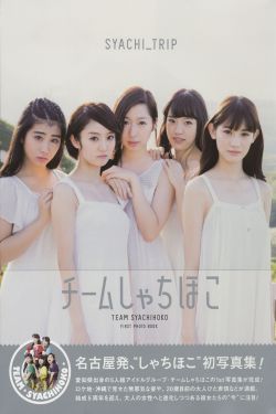 777片理伦片在线观看