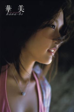 狄夫人生活手札
