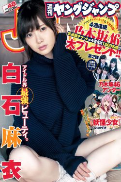 韩国电影厨房