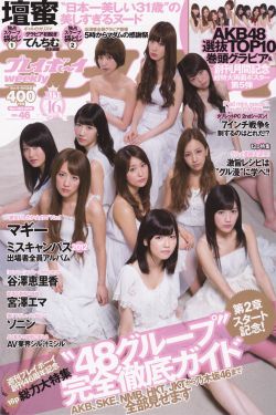 野花高清影视免费观看西瓜