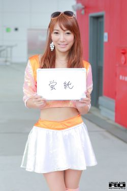 沈慧芬