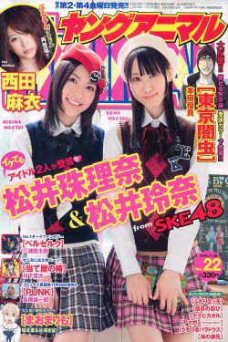 错觉蓝淋