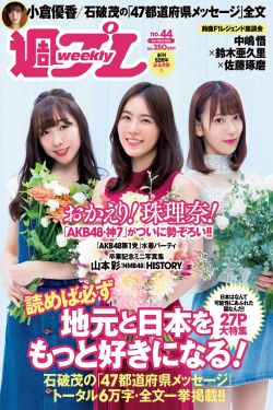 小莹客厅激情38章至50章一区