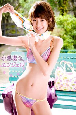 小猪威比