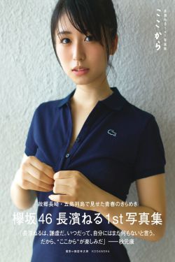 菲梦少女