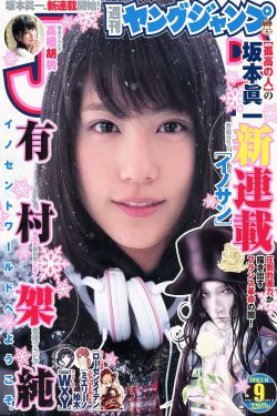 肥熟老熟妇500部视频