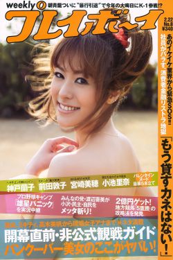 九重紫 电视剧