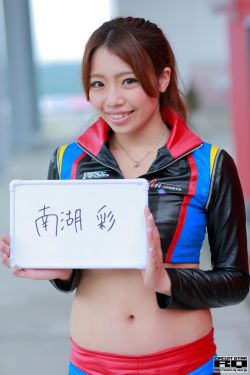 爱的男人