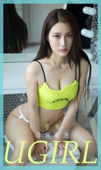 侠影仙踪