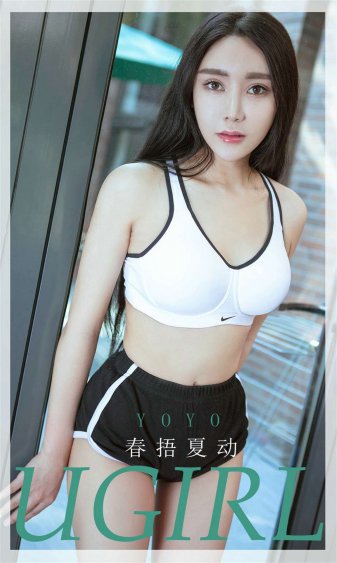 闪婚老公是豪门免费1-100集短剧