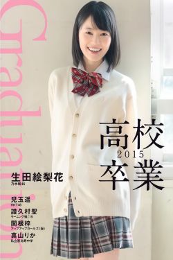 已婚妇女去按摩HD中字