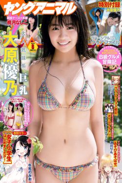 色妹妹