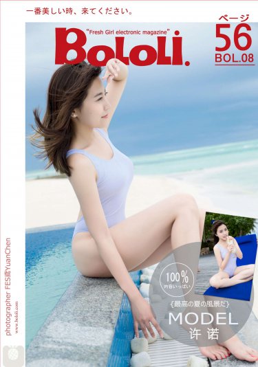 sale是什么意思