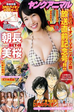 暧昧男子