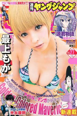 吃奶奶