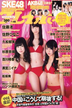 半熟男女免费观看电视连续剧