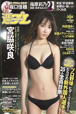 qq色群