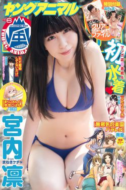 一见钟情英文