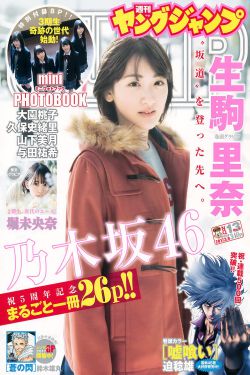 加勒比女海盗成人版